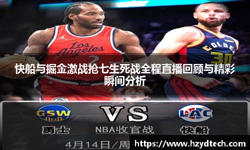 意昂体育官方网站